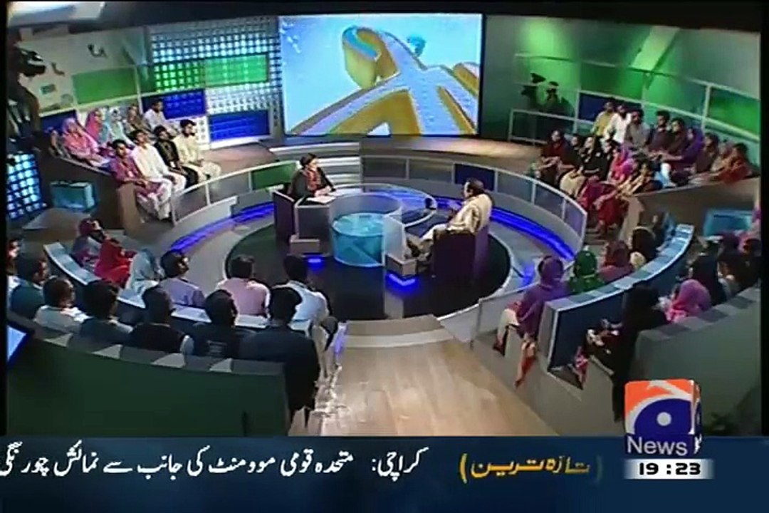 Jugnu – 13th September 2015