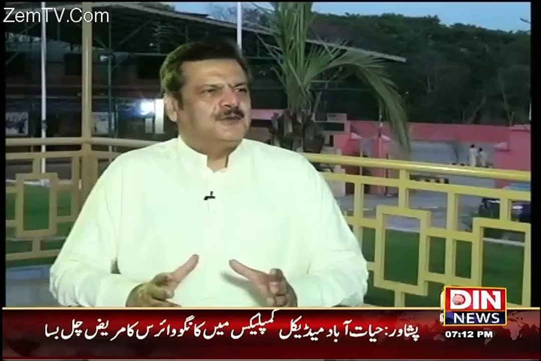 Aaj Ki Baat – 13th September 2015