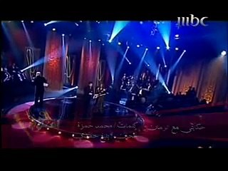 هاني شاكر   حكايتي مع الزمان