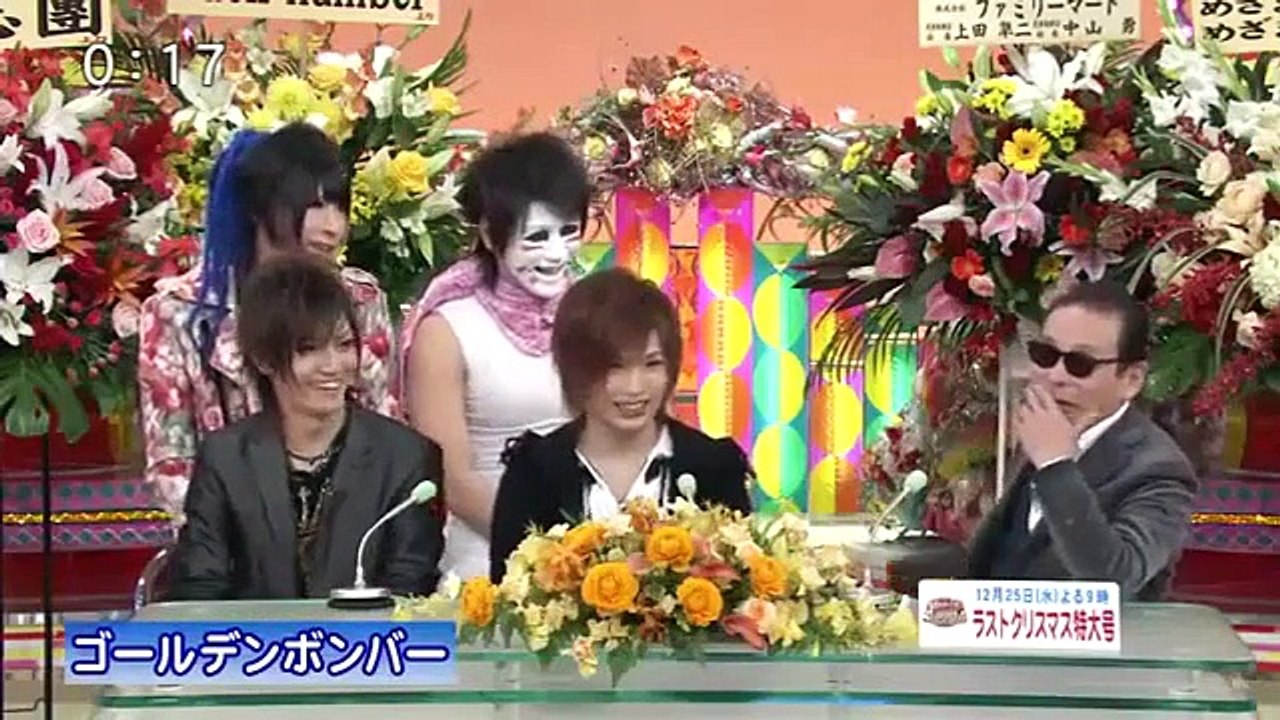 ゴールデンボンバー 笑っていいとも!(2013.12.16) HD P1