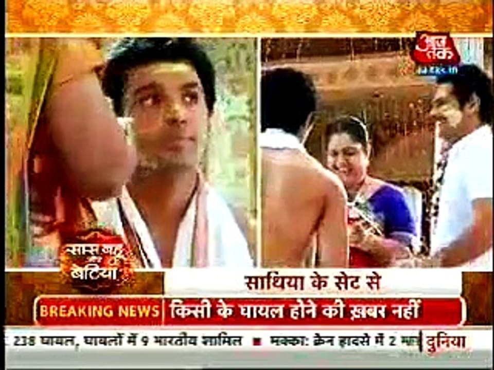 Gora Ne Lagayi Dharam Ko Haldi Jisse Shravan Ko Aaya Gussa - 14 September 2015 - Saath Nibhana Saathiya