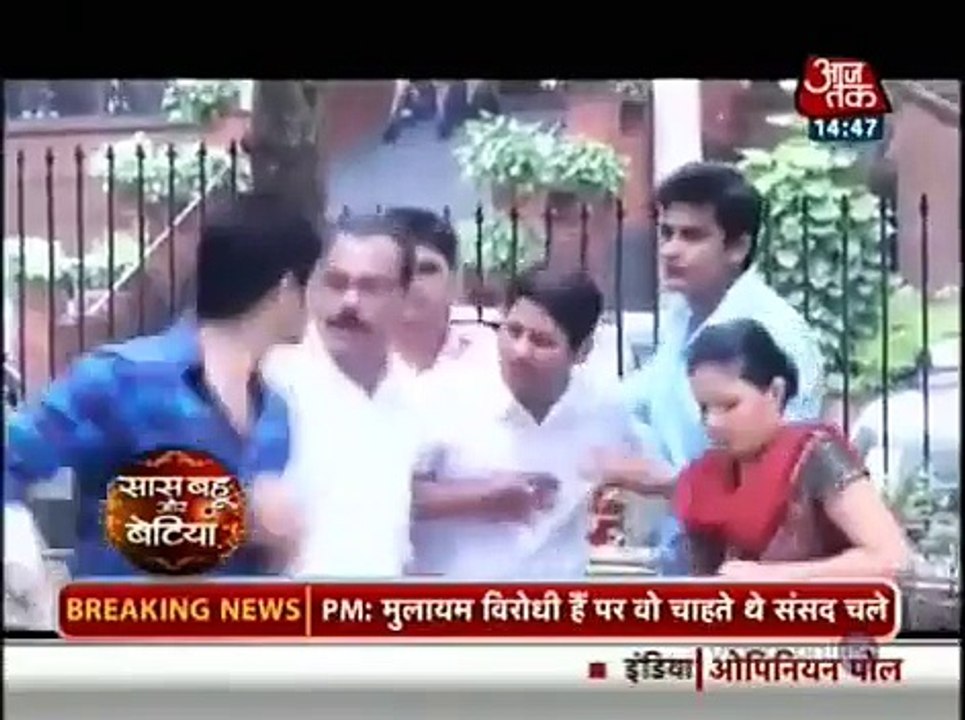 Ishani ko karavaya Shikhar ne kidnep -14th September 2015 - Meri Aashiqui Tum Se Hi