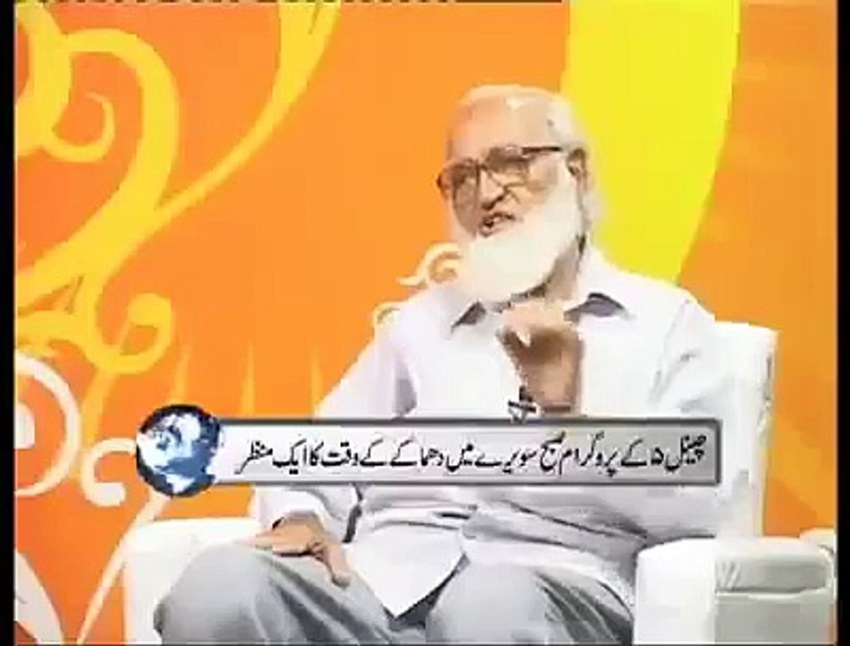 Bomb Blast during Live Show