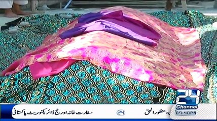 Sona Chandi Ka Pakistan On Channel 24 – 12th September 2015