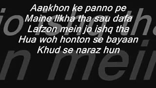 New song:main hoon hero tera