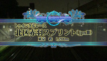 ヨルタモリ 奥田民生が来店 2015年9月13日 奥田民生が名曲イージューライダーをタモリ&高橋幸宏とセッション