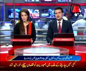 Jhelum Dengue Spray Case - School principal released