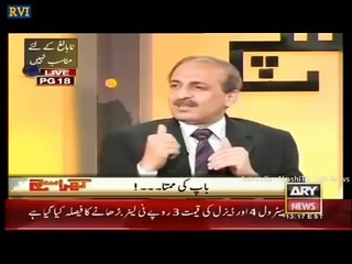 Pakistani Media Gender Idenitity Disorder Already Been Reported in Mahabharat   Jai Modi Sarkar 360p