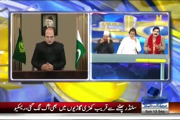 Samaa Char - 13th September 2015