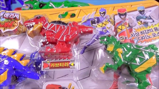 Pouvoir de base de l'aéroport de Reno hotel de la journée à l'Aéroport de Reno, Bonjour la voiture robot ou robot Super Kamehameha de Kona jouet Vidéo Power Rangers Dino Charge sifflet /Carbot Tobot