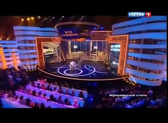 Новые русские бабки - Пенсия через 10 лет