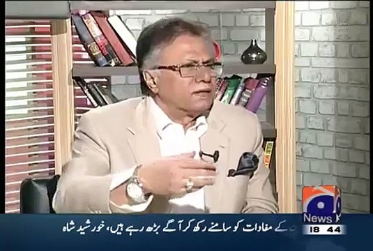 What a Woman Did with Pervez Musharaf in His Cabinet Hassan Nisar Telling - Video Dailymotion
