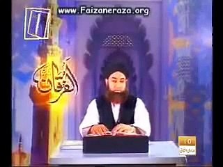Alfurqan 25 May 2010  1 of 2 by Mufti Muhammad Akmal Qadri