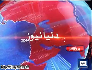 Dunya news headlines 13 Sep 2015, 19:00 PM
