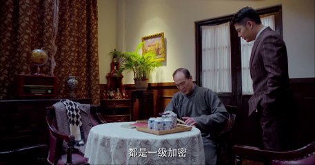 卧底25【1080p未删减版】