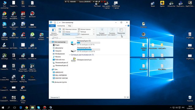 bandicam 2015-09-13 19-29-28-331
