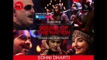 Sohni Dharti Coke Studio Season 8 (Pakistan Singers)