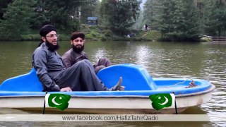 Pakistan Ka Matlab Kiya by Hafiz Muhammad Tahir Qadri At banjosa jheel