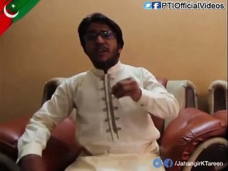 A Special Tribute To Jahangir Tareen By Hafiz Arif, A Young And Talented Singer From Multan - Video Dailymotion