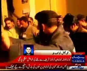 Nawaz Sharif Addresses Gujranwala Jalsa News Package 31 December 2011