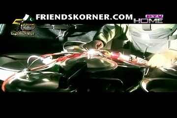 Khuda Zameen Sey Gaya Nahi (Chapter 1)