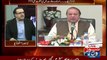Why PM Nawaz Sharif Scolded Ayaz Sadiq ?? Dr. Shahid Masood Telling