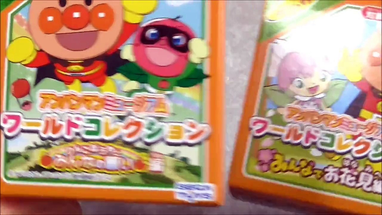 アンパンマン おもちゃ ワールドコレクション anpanman