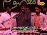 Zakir Imdad Hussain Abuzari Majlis 30 August 2015 Jalsa Zakir Safdar Abbas Bhatti Kot Abdul Malik