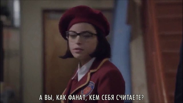 Дин и Мари - удаленная сцена из серии 10.05. «Фанфики» (русские субтитры)