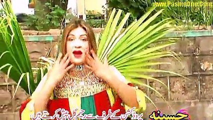 Da Sro Marghe Yum Za | Shama Ashna | Pashto New Song & Dance 2015 Album Best Of Laila Vol 01