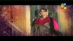 Kitna Satatay Ho Episode 17 Promo on HUM TV - 13 September 2015