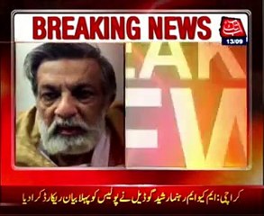 Rashid Godil records his statement to Police