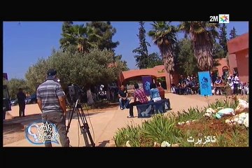 واش فهمتونا : الأحد 13 شتنبر