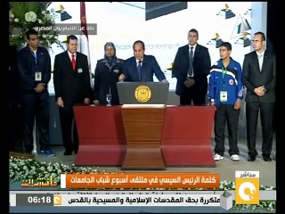 السيسي يرد على المشككين في عدم مساعدة مصر للاجئين السوريين