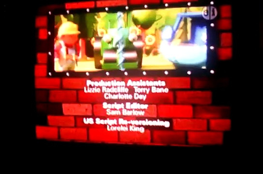 PBS Kids logo ( 2007)