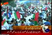 MQM Rally In Karachi: Karachi Stands Against Injustices And Extra Judicial Killings