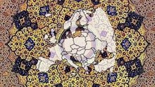 Muslim Women in Granada, Spain