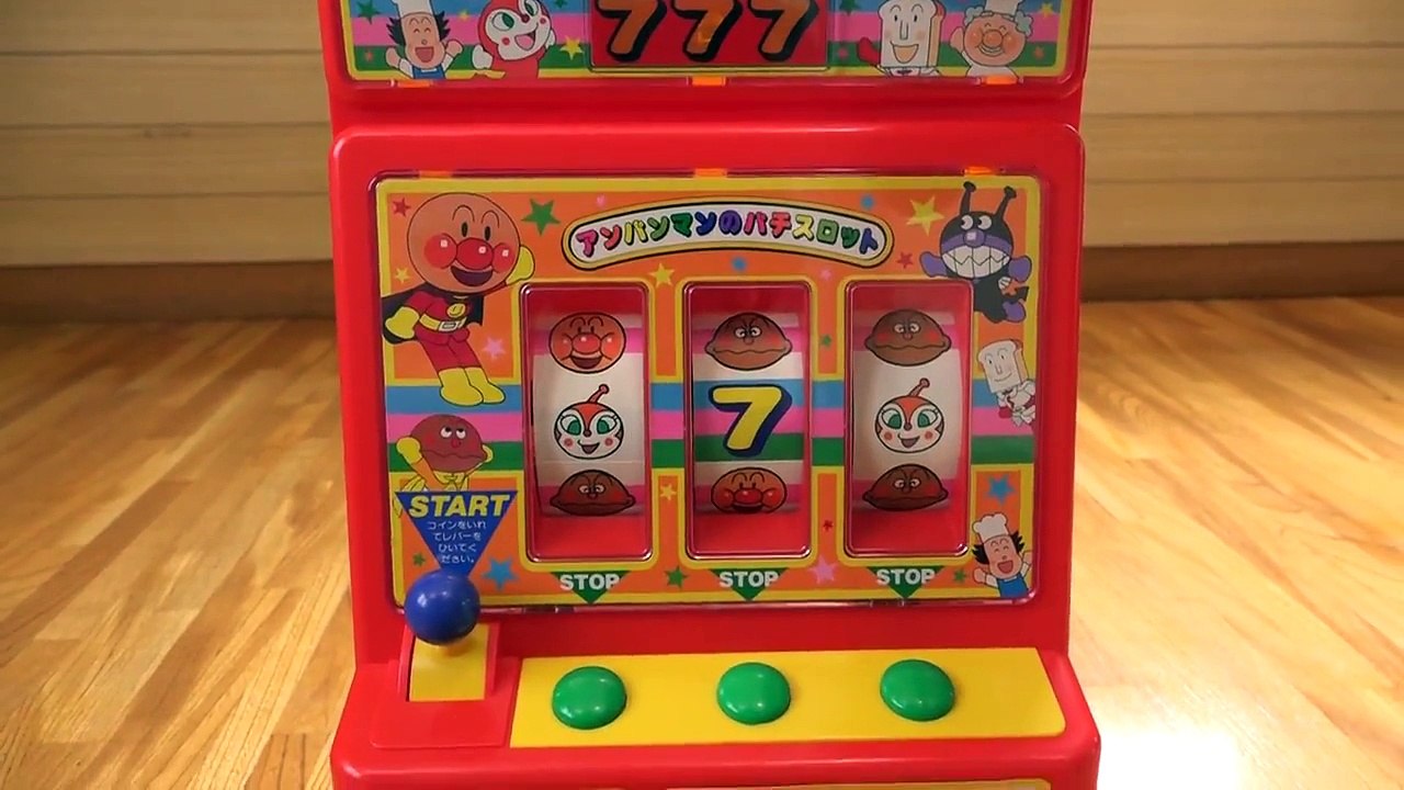 アンパンマンのパチスロットで対決