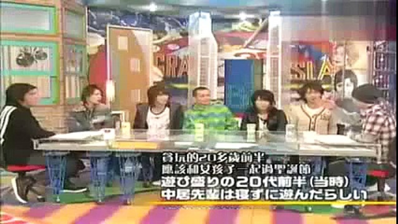 KAT-TUN, 亀梨和也のクリスマスの過ごし方がグリグリ！KAT-TUN, 亀梨和也, 田口...