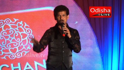 Papu Pom Pom - Comedy Show - at KBL Event
