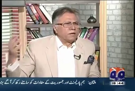 What a Woman Did with Pervez Musharaf in His Cabinet ?? Hassan Nisar