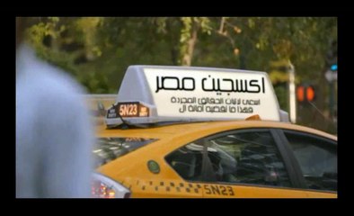 وقفة احتجاجية لالمعلمين أمام الصحفيين للمطالبة بإقالة الوزير