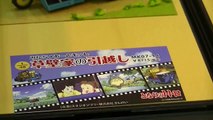 となりのトトロ ジブリ 草壁家の引越し みにちゅあーとキット さんけい My Neighbor Totoro Studio Ghibli Model