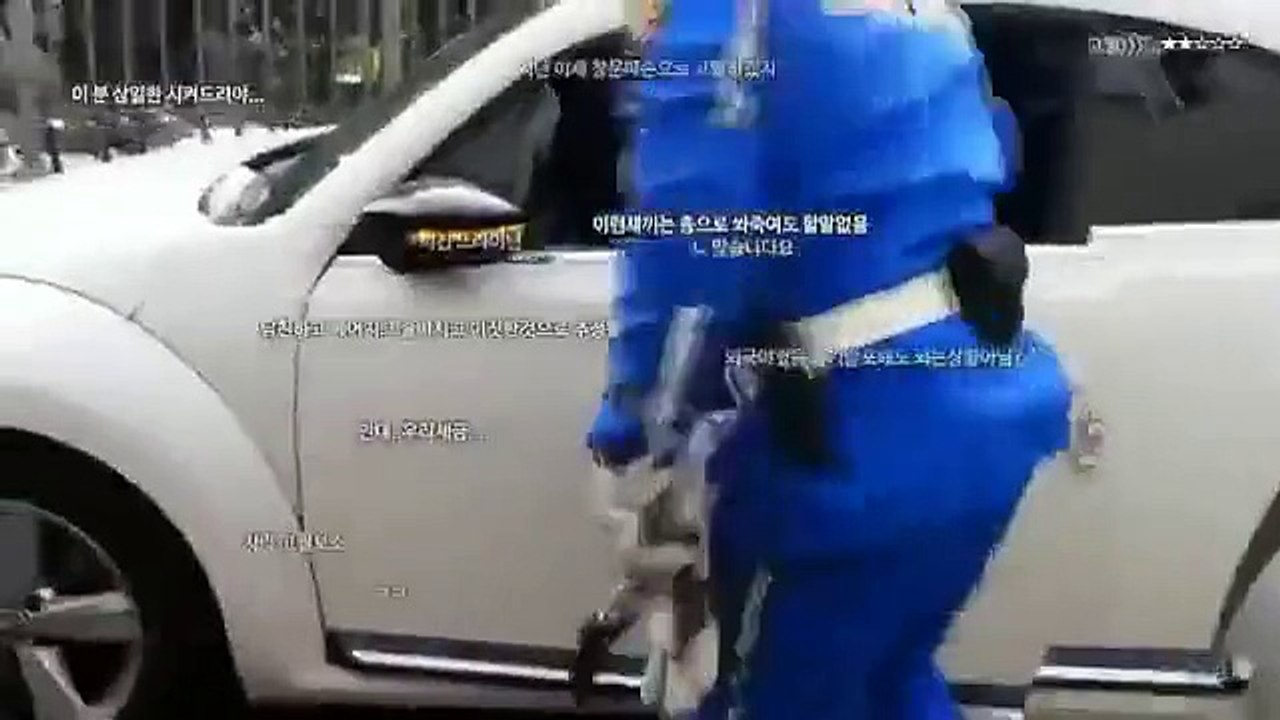 {티비플}요새 김여사 클라스 avi