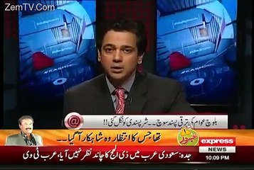 @ Q with Ahmed Qureshi – 13th September 2015