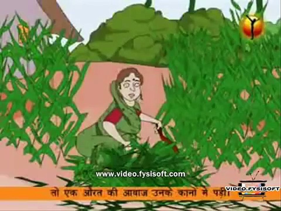 gadhy ki sawari, Urdu Funny story