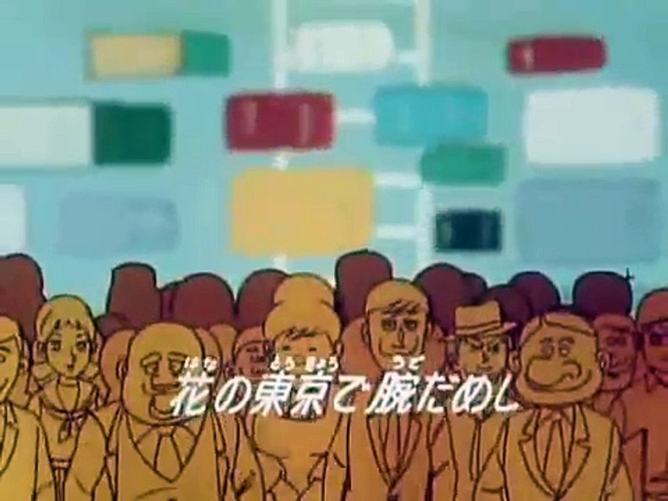 01-Inakappe taisho - Hugo el rey del judo (Parte 1)