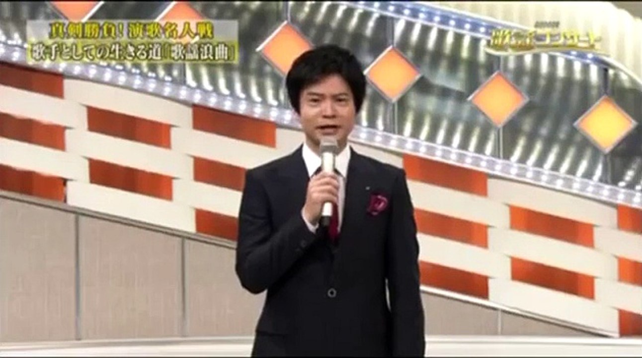 NHK Music Song - 演歌 Enka