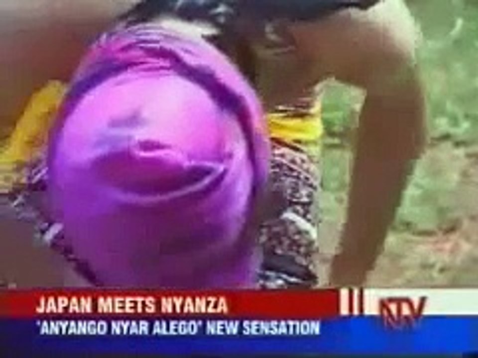 Anyango Nyar Siaya