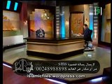 01-04 اختلاف المذاهب الفقهية - الدكتور محمد سليم العوا